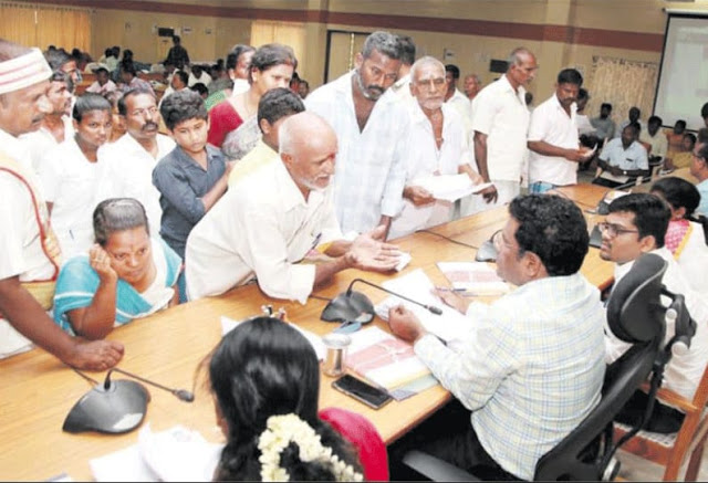 திருவண்ணாமலையில் மக்கள் குறைதீர்வு நாள் கூட்டம் – கலெக்டர் தலைமையில் நடந்தது (22.01.2019)