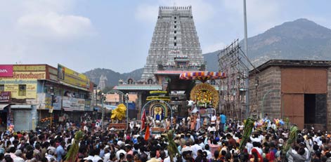 அண்ணாமலையார் கோவிலில் தரிசனம் செய்ய இன்று முதல் கட்டணமில்லா இ பாஸ்