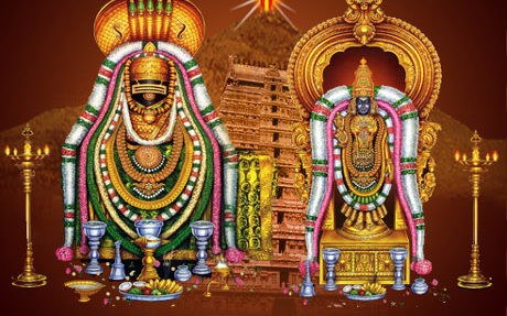 திருவண்ணாமலை அருணாசலேஸ்வரர் கோவிலில் பக்தர்கள் சாமி தரிசனம் செய்ய இணையதளத்தில் இன்று முதல் முன்பதிவு