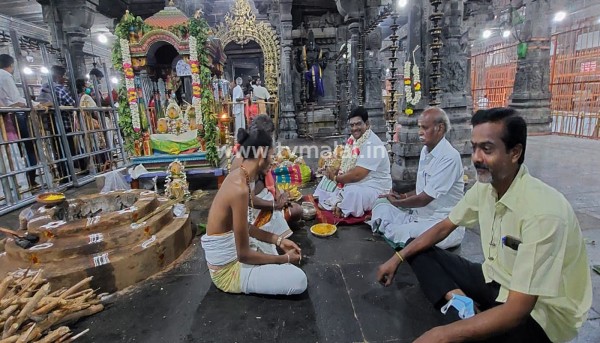 மகாதீபம் ஏற்றப்பட்ட மலை உச்சியில் பிராயசித்த பூஜை – புனித நீர் தெளிப்பு