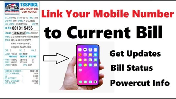 Procedure to link the mobile number with Electricity Connection Number to send SMS!