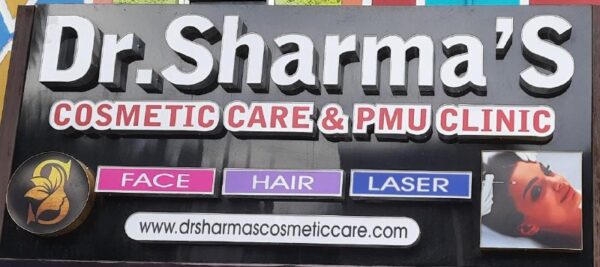 Dr.Sharma’s Cosmetic Care & PMU Clinic