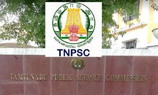 மாவட்ட குழந்தைகள் பாதுகாப்பு அதிகாரி பணிக்கு முதல் முறையாக தமிழ்நாடு அரசு பணியாளர் தேர்வாணையம் கணினி வழி போட்டி தேர்வை அறிவித்துள்ளது!