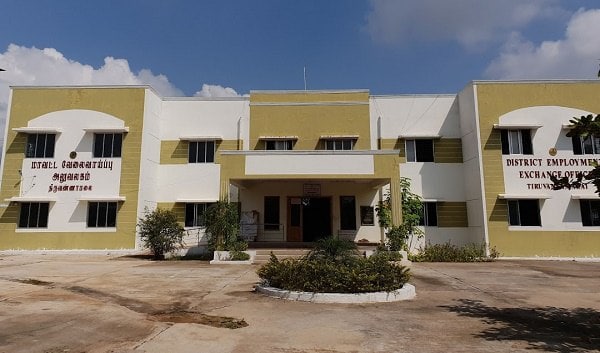 திருவண்ணாமலையில் மே 19-இல் தனியாா் வேலைவாய்ப்பு முகாம்!
