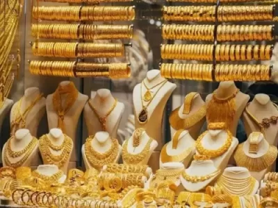 Gold Rate Increased Today Morning (08.06.2022)