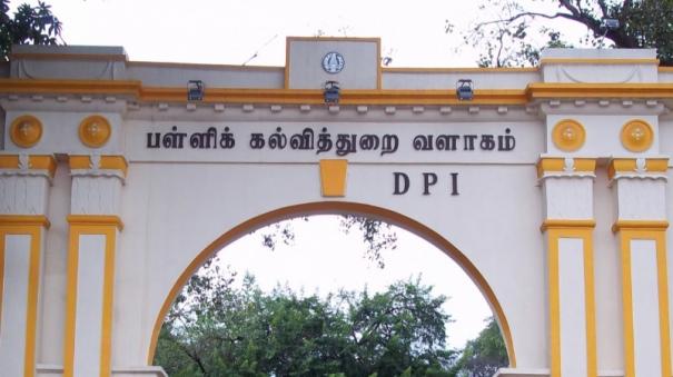 தமிழ்நாட்டில் 9 – ம் வகுப்பு மாணவர்களுக்கான தொழிற்கல்வி பாடம் ரத்து!