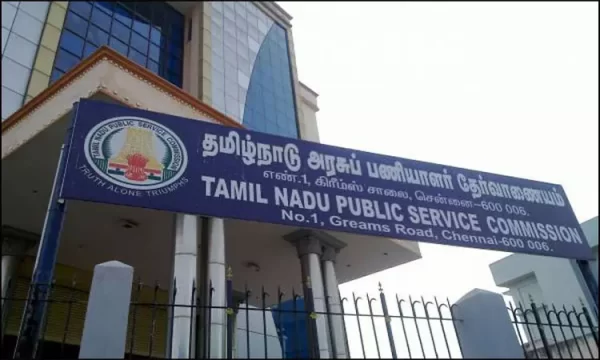 குரூப் 4 தேர்வுக்கான ஹால் டிக்கெட் வெளியீடு!