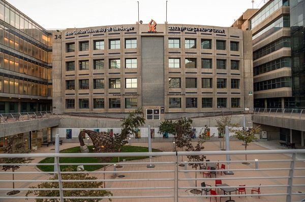 ADMISSIONS OPEN FOR BEN-GURION UNIVERSITY’S MSC. IN BIOMEDICAL ENGINEERING
