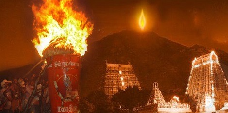 தீபத் திருவிழாவில் நான்கு சக்கர வாகனங்கள் நிறுத்தும் இடத்திற்கான ஆன்லைன் முன்பதிவு ஆரம்பம்!