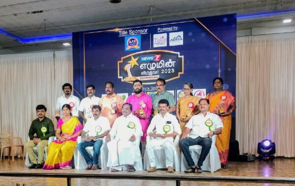 திருவண்ணாமலை மாவட்டத்தில் உள்ள ஆளுமைகளுள் ஒருவராக வரலாறு தொல்லியல் களப்பயணத்திற்கு விருது வழங்கப்பட்டது!