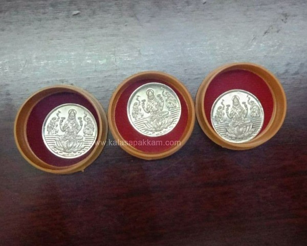 திருவண்ணாமலை, கலசபாக்கம், போளூர் மற்றும் சுற்றுவட்டாரப் பகுதிகளில் வசிப்பவர்களுக்கு சிறப்பு பரிசுப்போட்டி!