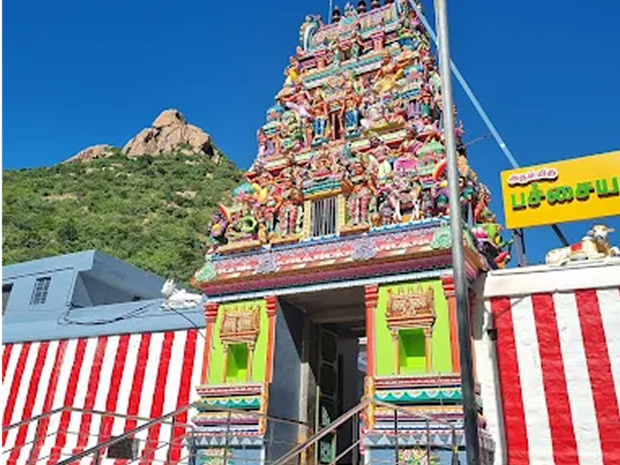 pachaiyamman kovil