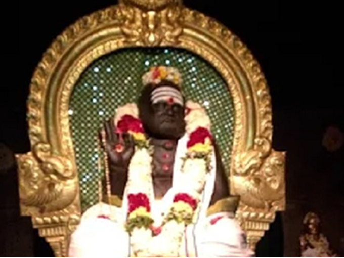poondi mahan kovil