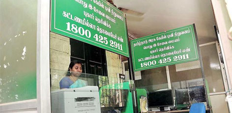 Apply for Income Certificate Easily!!