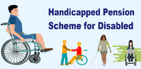 How to Apply for Differently Abled Pension Scheme Online Easily!!