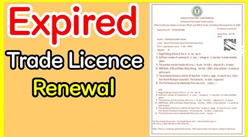 How to Renew Your Trade License Online Easily!!