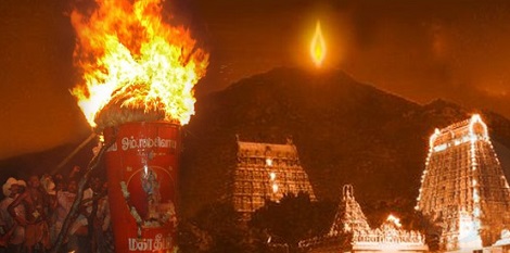 மகாதீபம் ஆன்லைன் டிக்கெட் வெளியீடு!!