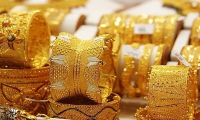 Global Gold Prices Fall 2.74% – Will Chennai Gold Rates Decline Soon?