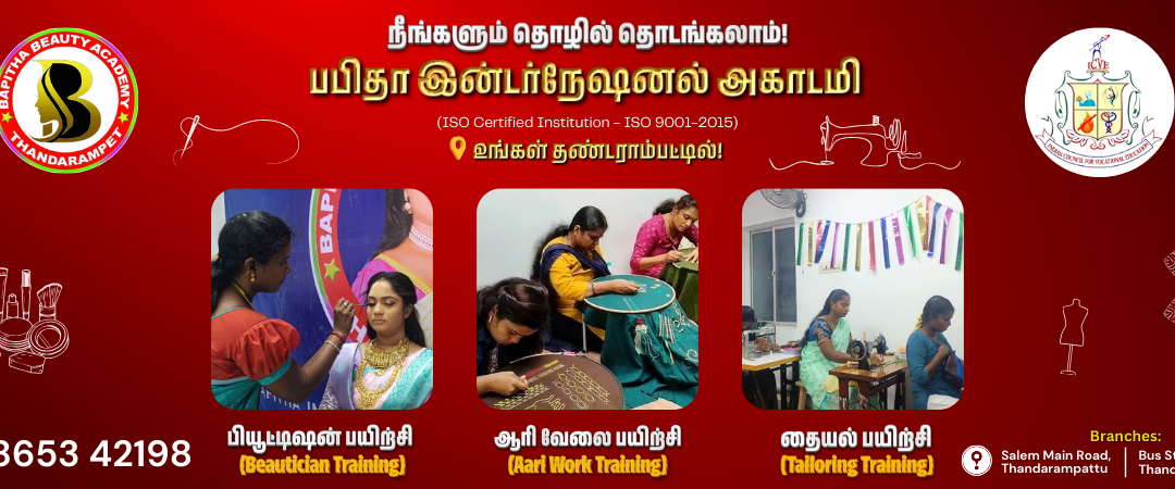 Bapitha Beauty Academy