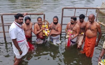 அண்ணாமலையார் திருக்கோயிலில் தைப்பூசத்தை முன்னிட்டு ஈசான்ய குளத்தில் தீர்த்தவாரி!