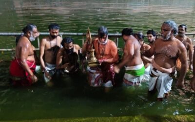 திருவண்ணாமலையில் சந்திர கிரகணம்: அண்ணாமலையார் கோயிலில் தீர்த்தவாரி..!